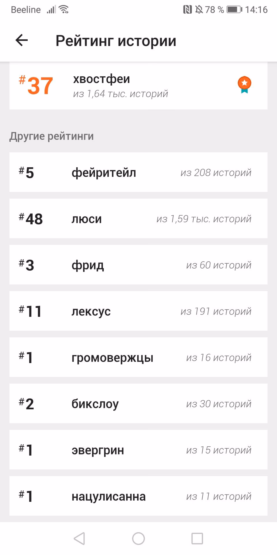 67e256dd37e4f9c7ba2ed5d5ae6a0fa9.avif