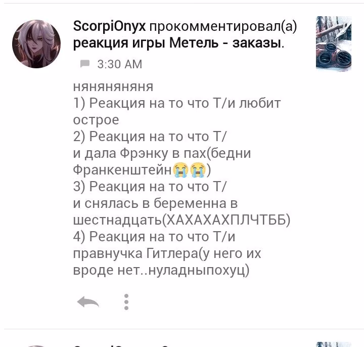 67e38eb7511e7a1c37fde8b6006ea32d.avif