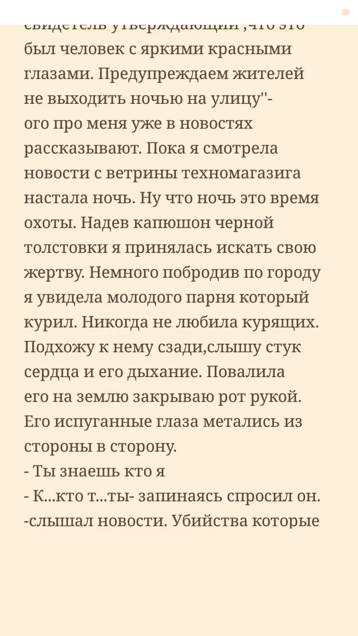 67e3db4773a72bf700c97aa3e81ebc68.avif