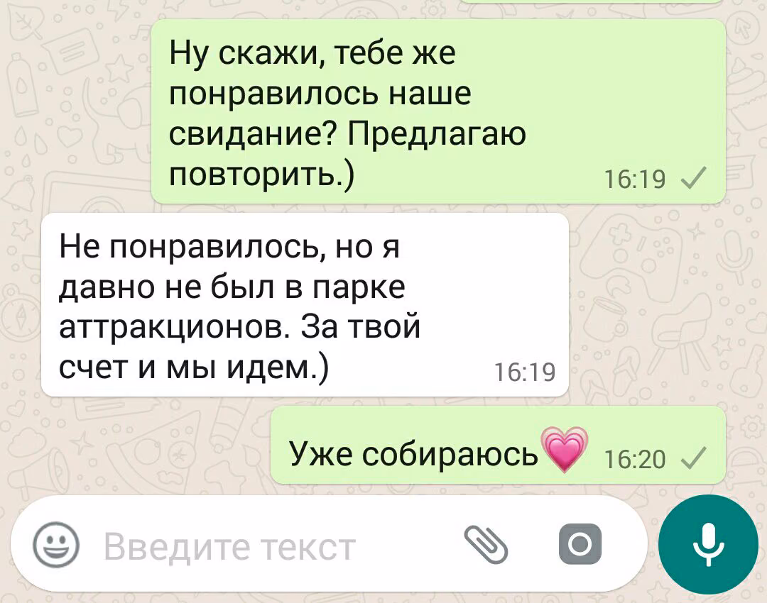 67e97aba67b0e7cc6d3a743d216ac67b.jpg
