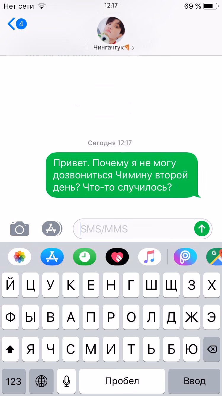 67ea8972710f1a969b2902437585ae2c.avif