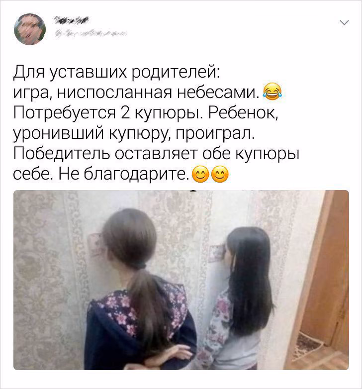 67eabcd95d37a50945bfb74f42b662c6.avif