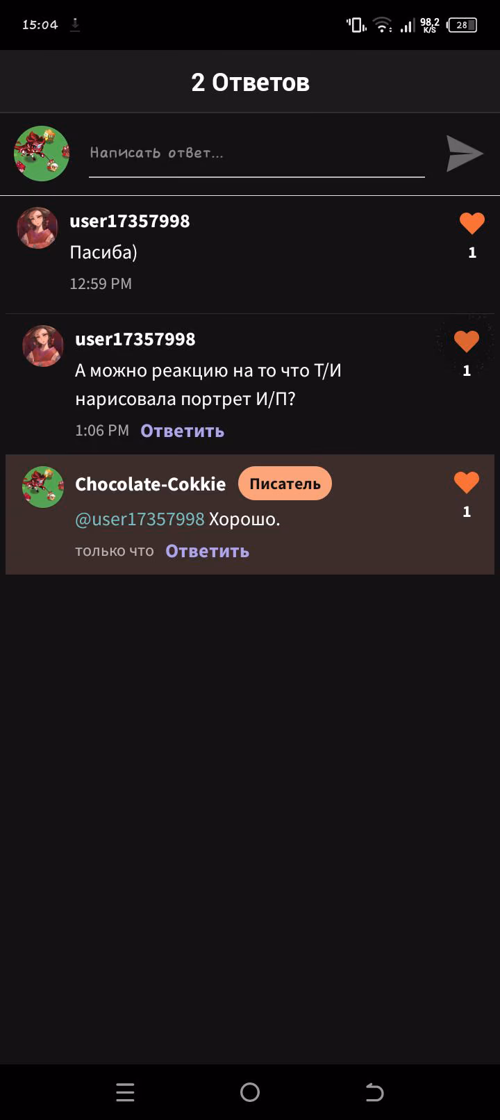 67ed1e2fee4a3451df5ee6dd5099a28a.avif