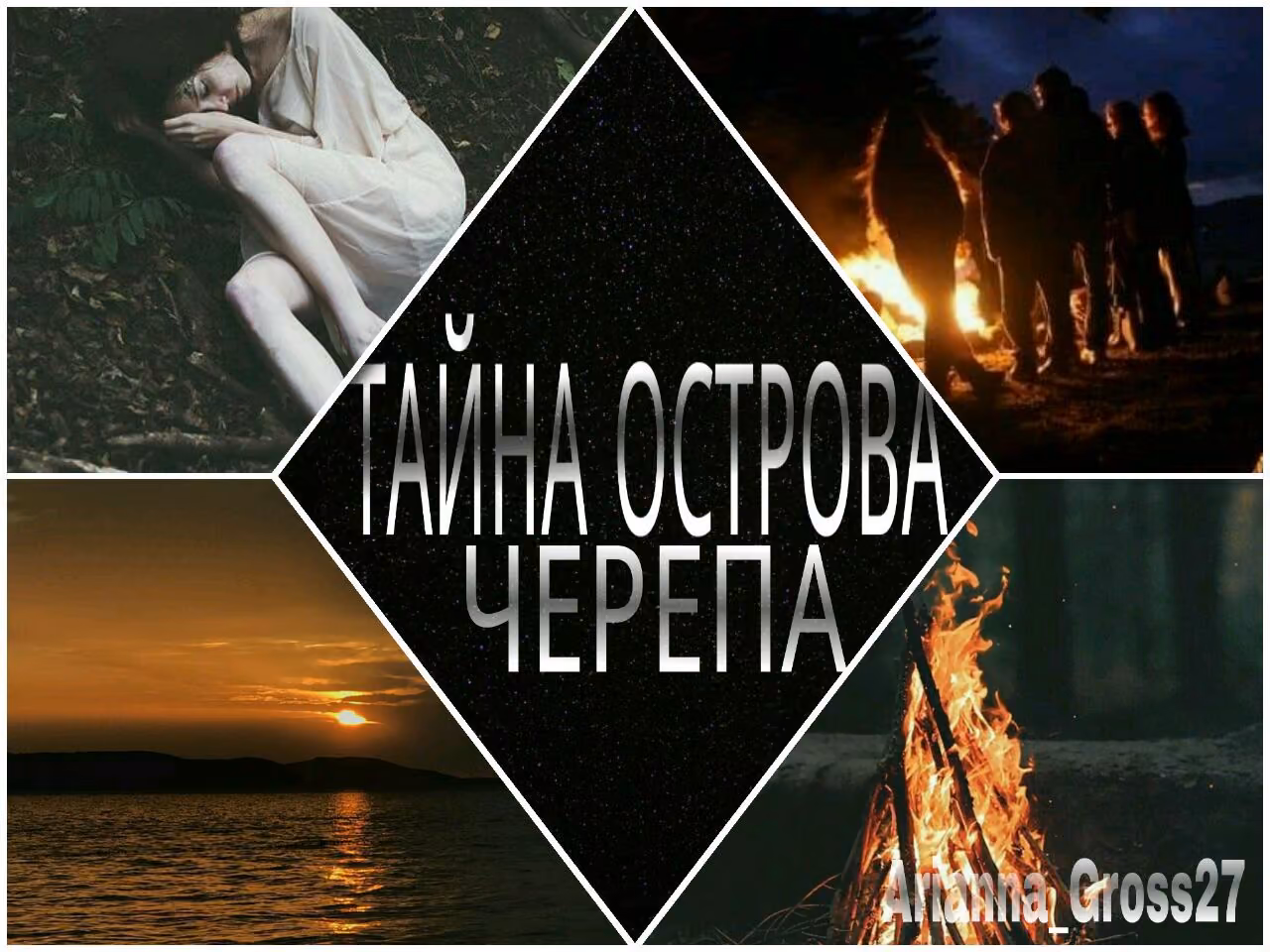 67edd9bf6bf7b1fd0955cd3aaadc1e89.jpg