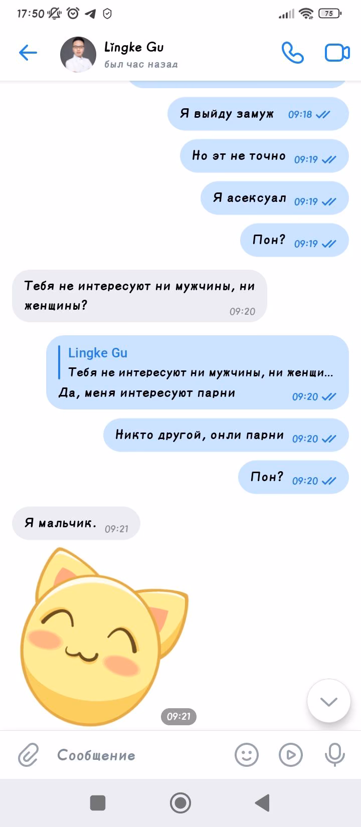 67ef9666b8e93aa5aaefc415d21d4176.avif