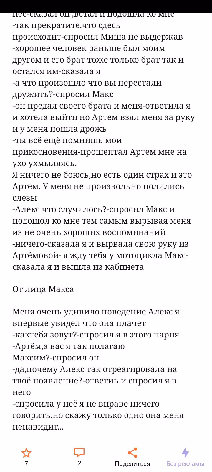 67f0c32c62a6126534075021e8b50c2d.avif