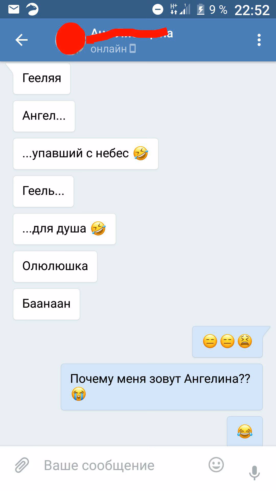 67f129f99f59acdaade3c738bc4d1f8a.jpg