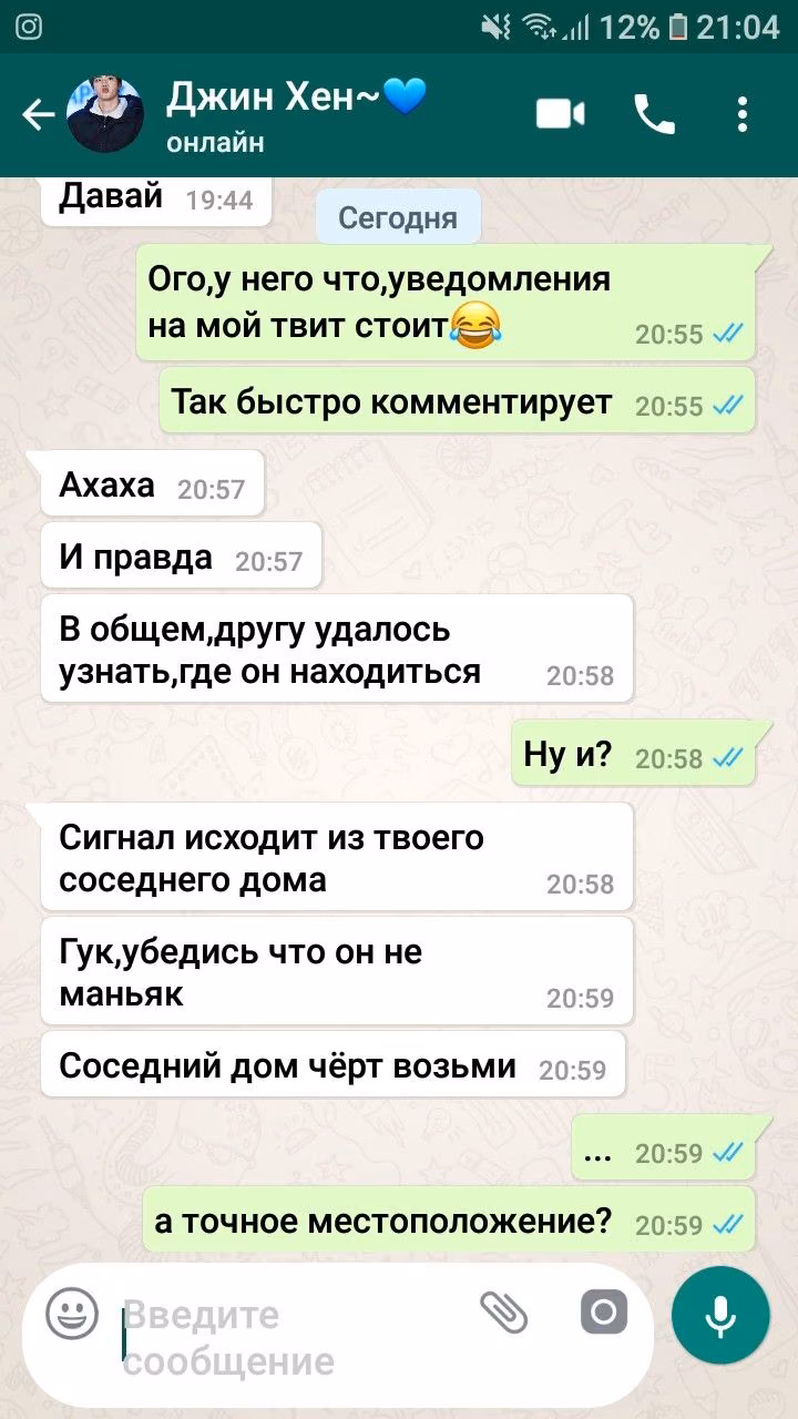 67f2ee9e25844328f0411c67708e8810.avif