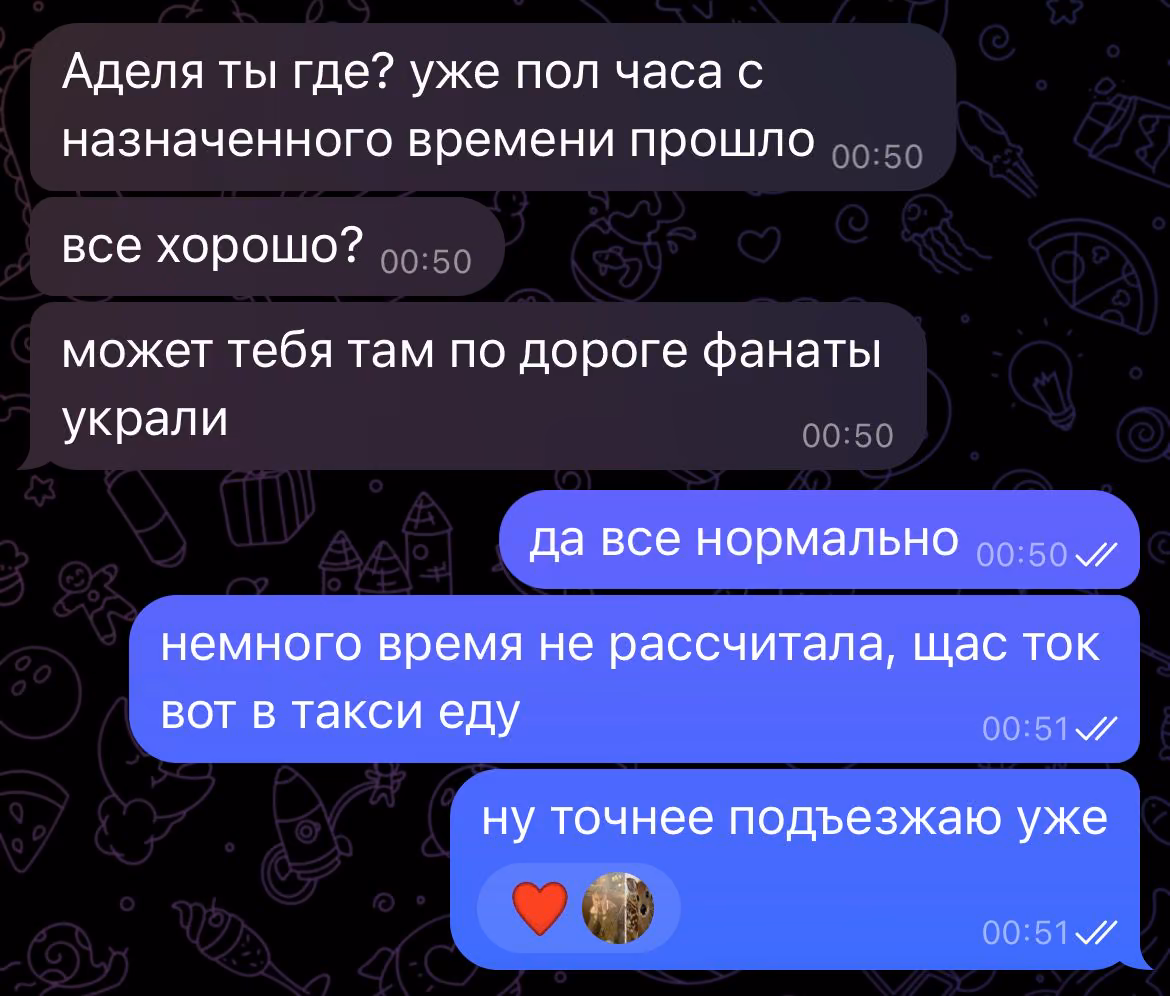 67f59965c14edf71035151f65c79d518.avif
