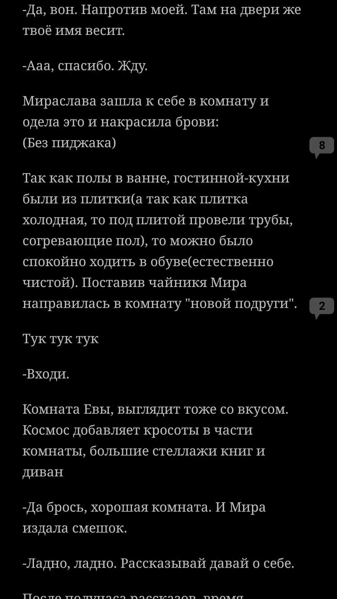 67f72e8dfca6a90032f030a89fa7a353.avif