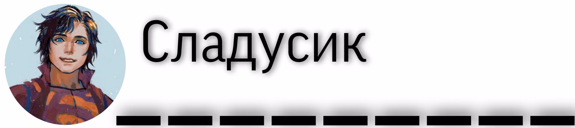 67f780106799f762c70ca7bd79665ee5.avif