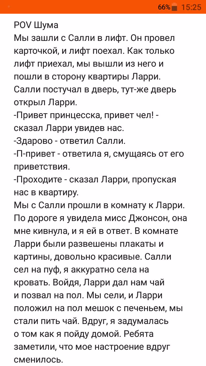 67f806c86ea70748d2ff18849ee2174f.avif
