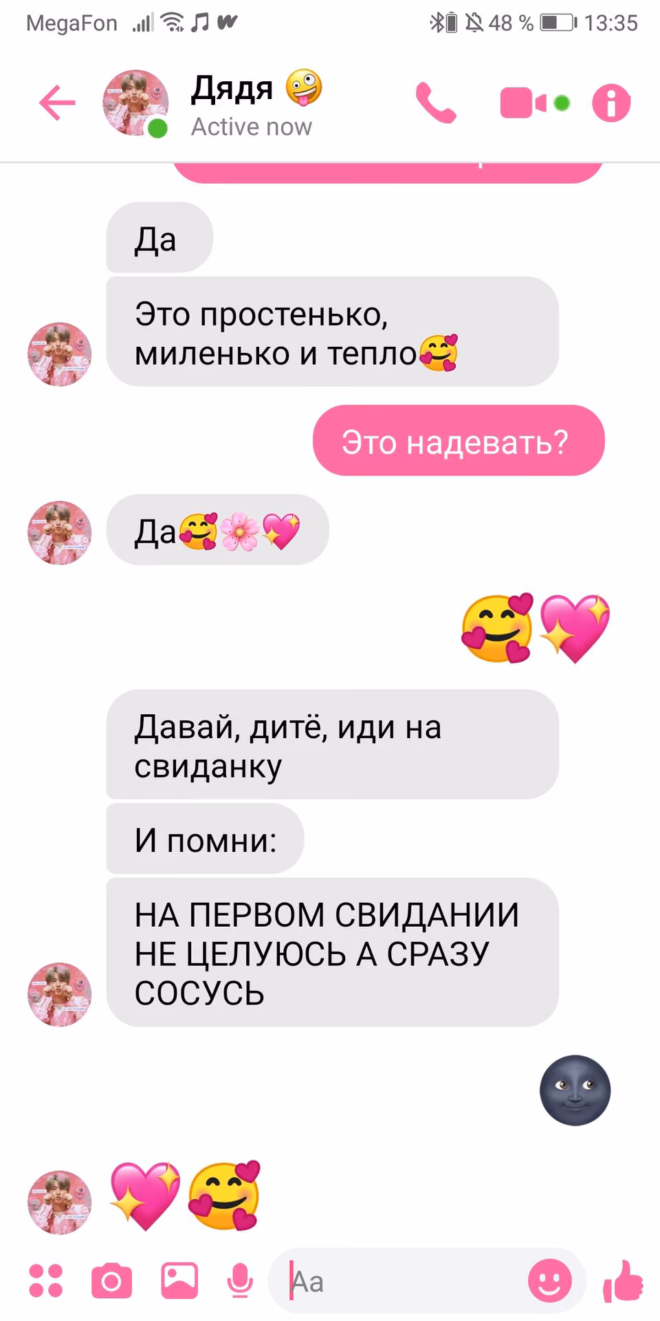 67f8a8f628d9ab8a439d226a6b8f8dfb.jpg