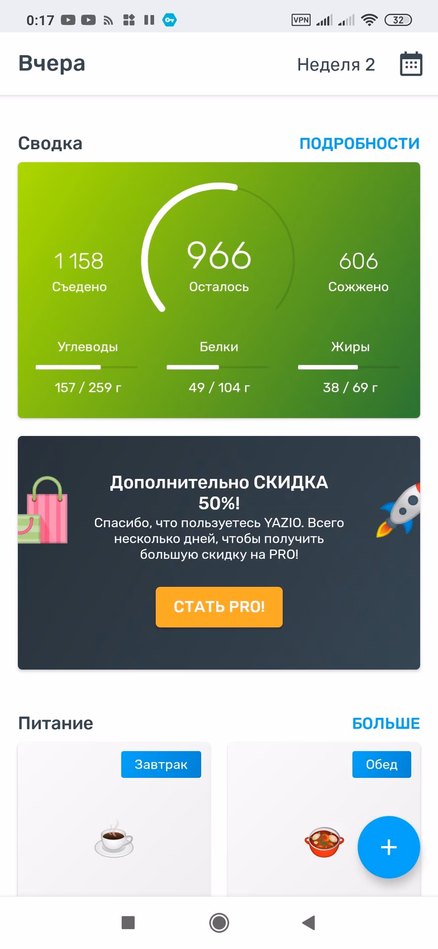 67f9929cd989ec33c54a84b529d88cc3.avif