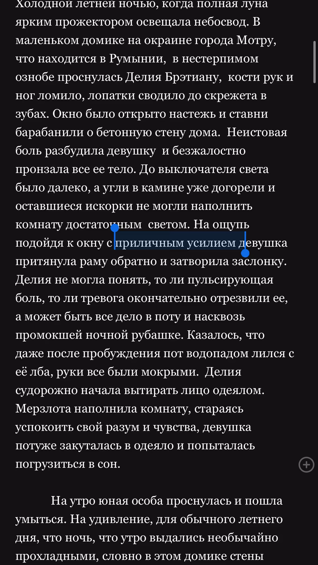 67f9fefd94b41d72200e0d34ccd89a26.avif