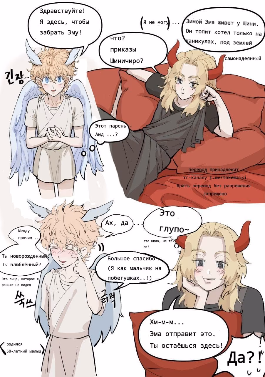 67fa77fc20a0ec8c027d152601e8be43.jpg