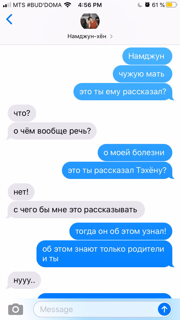 67fee437ad8b06d50b0cd4aa989c7a14.jpg