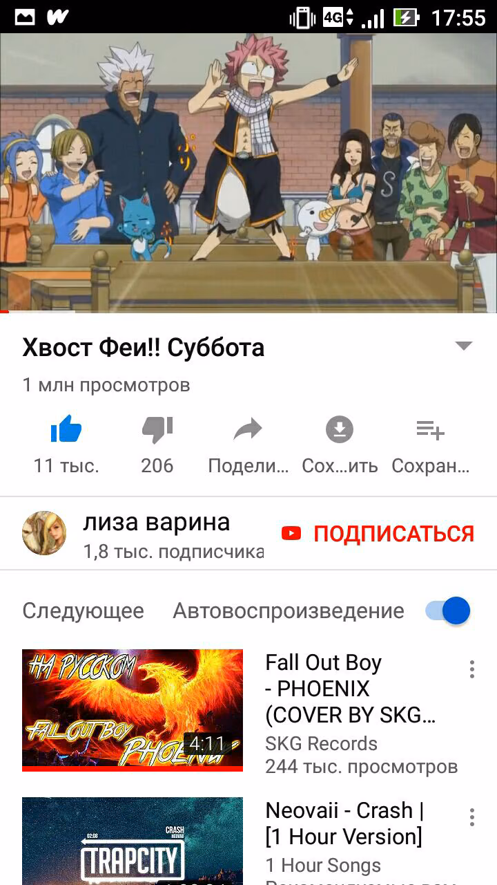 67fefecb3ba7980f443b91be6ee9272c.avif