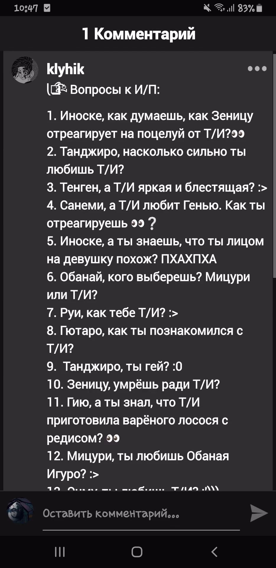 67ff14ffb6a5352148ed6233bc37d235.avif