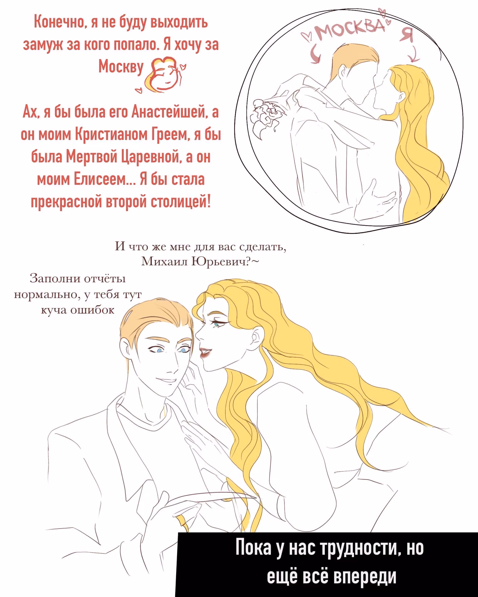 680062799abeff53d6761e99cb004edf.jpg