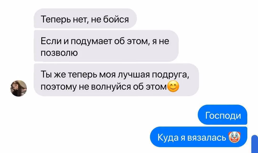 6801101f7792cd656f14f917cb79aa64.avif