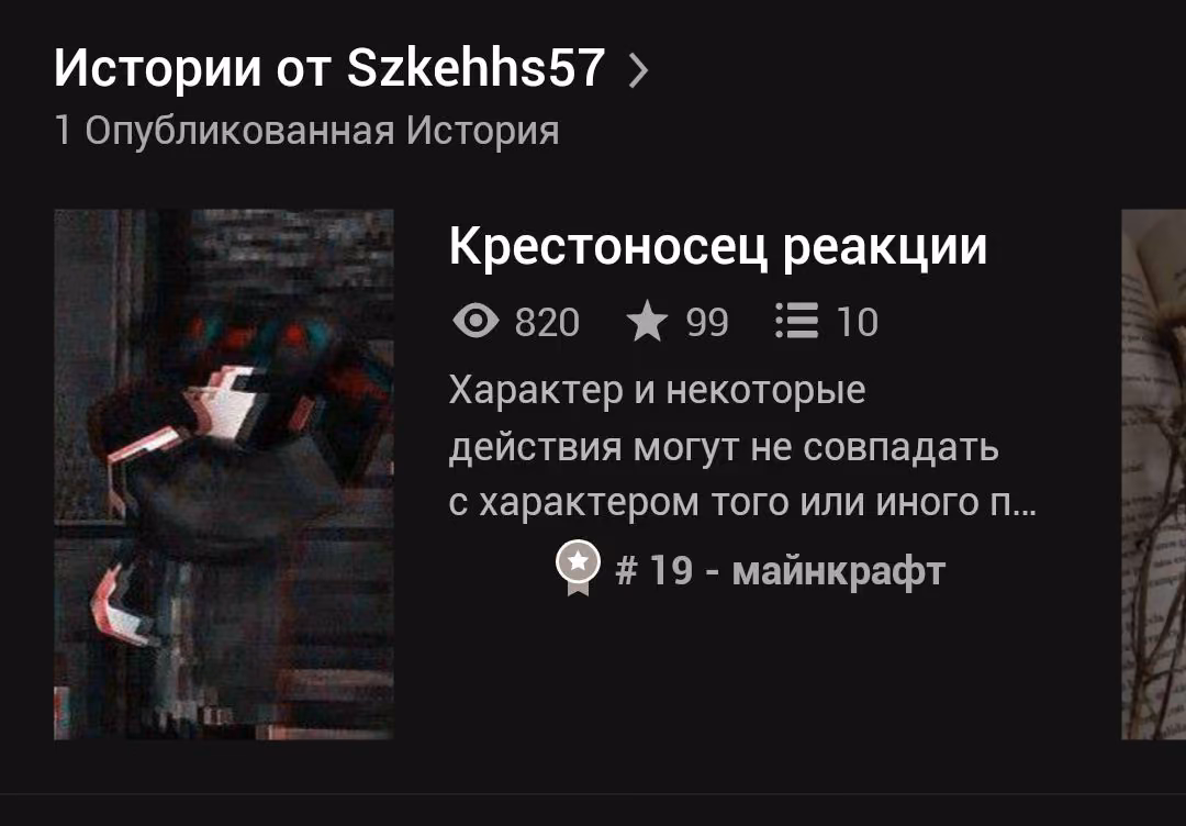 68018676b82f1187834cec2a0af509c6.avif