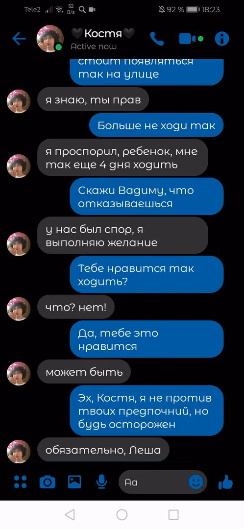 6802c0b45e7752d794a5952ccc001999.avif