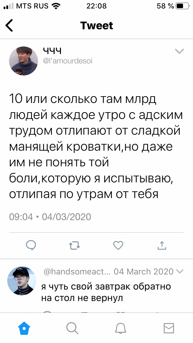 6802cd2e89dd810e370d7391401915bc.avif