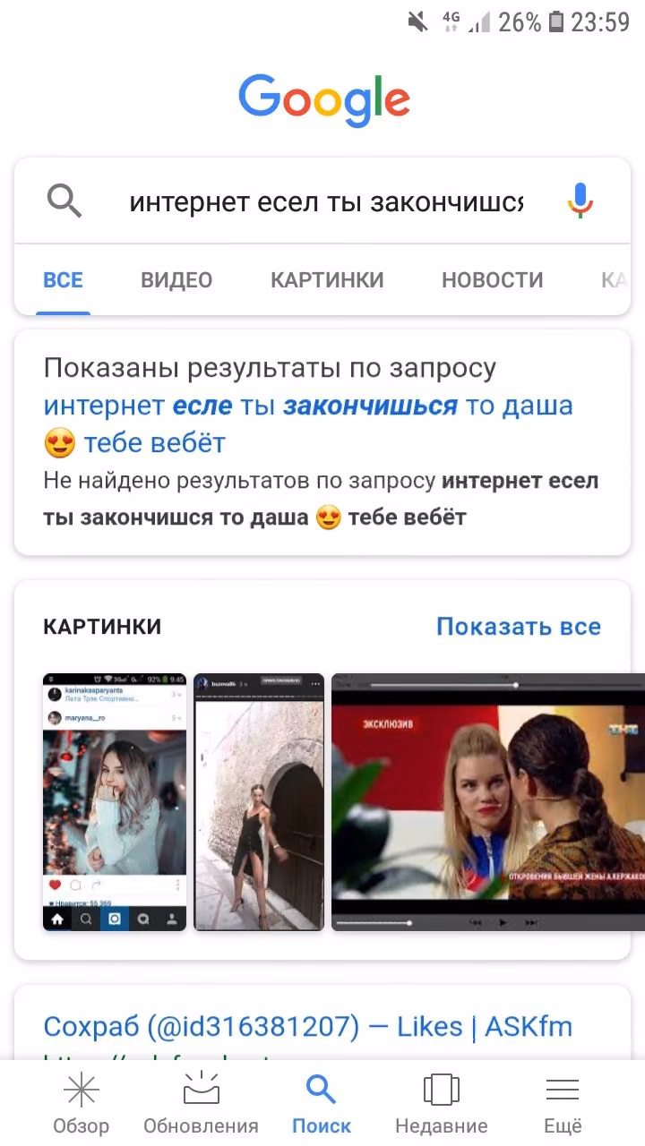 6803d8355b6d564a01a5b7d87f85dac1.jpg