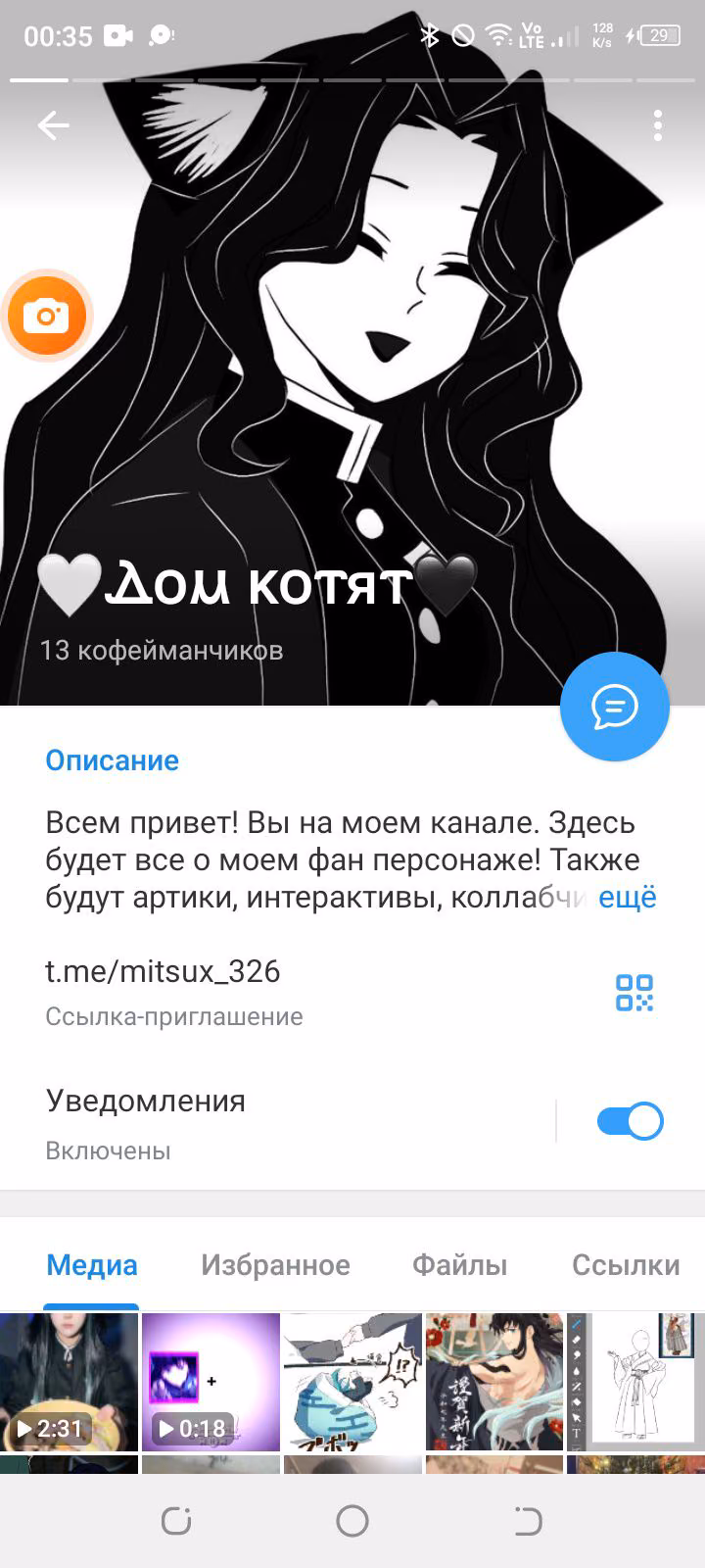 6804232b11095f2ec04a8273ce04f081.avif