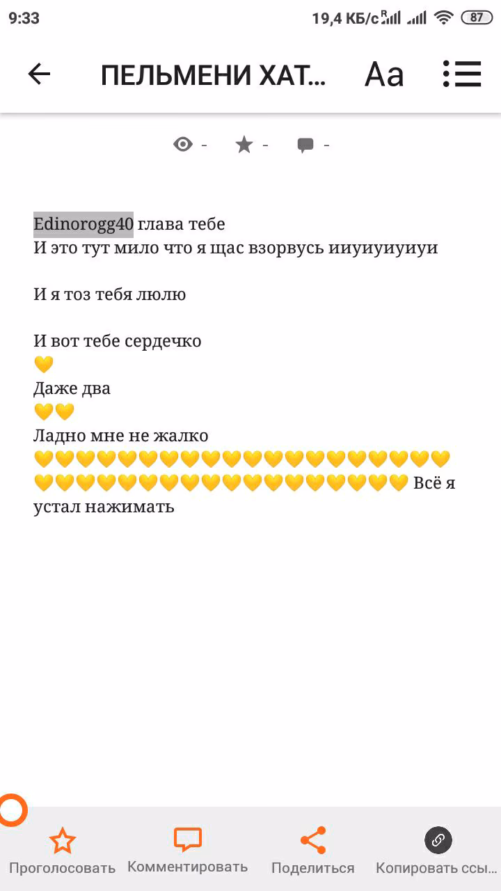 6804254cebc625a7b004c82cbd984a7d.avif
