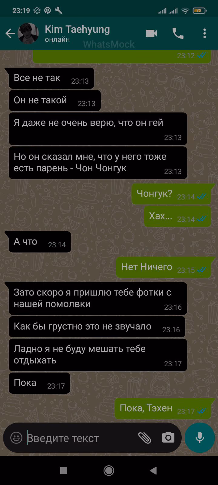 6805ae80341f3f36a3e39d55db9a4d6f.avif