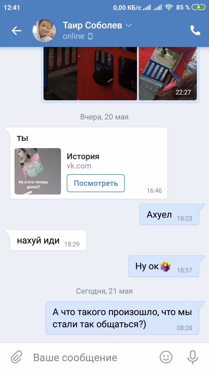68074b79f1dd7040206b6c0e4d6fdde1.jpg