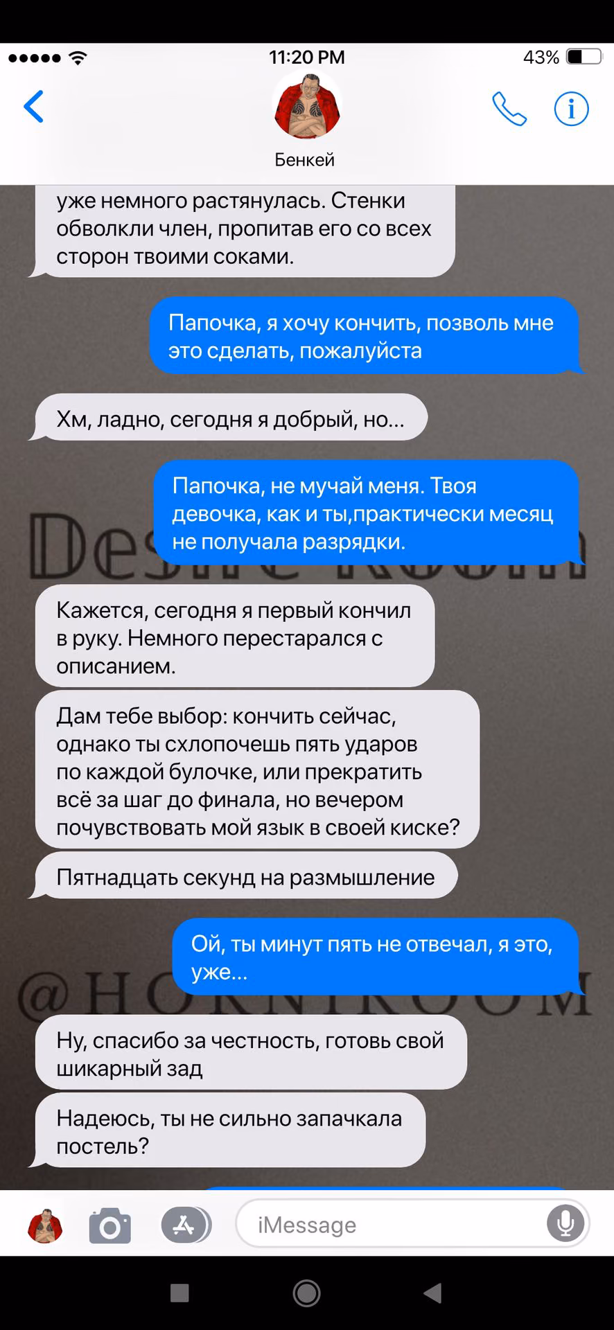 680bd17a9de4b4669cae95f8997f39fb.jpg