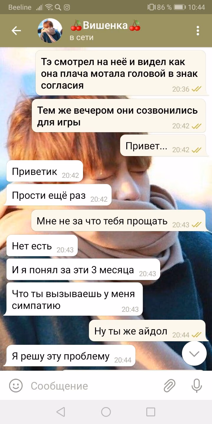 680dde9a69c9dadab56172d1c9868cf1.avif