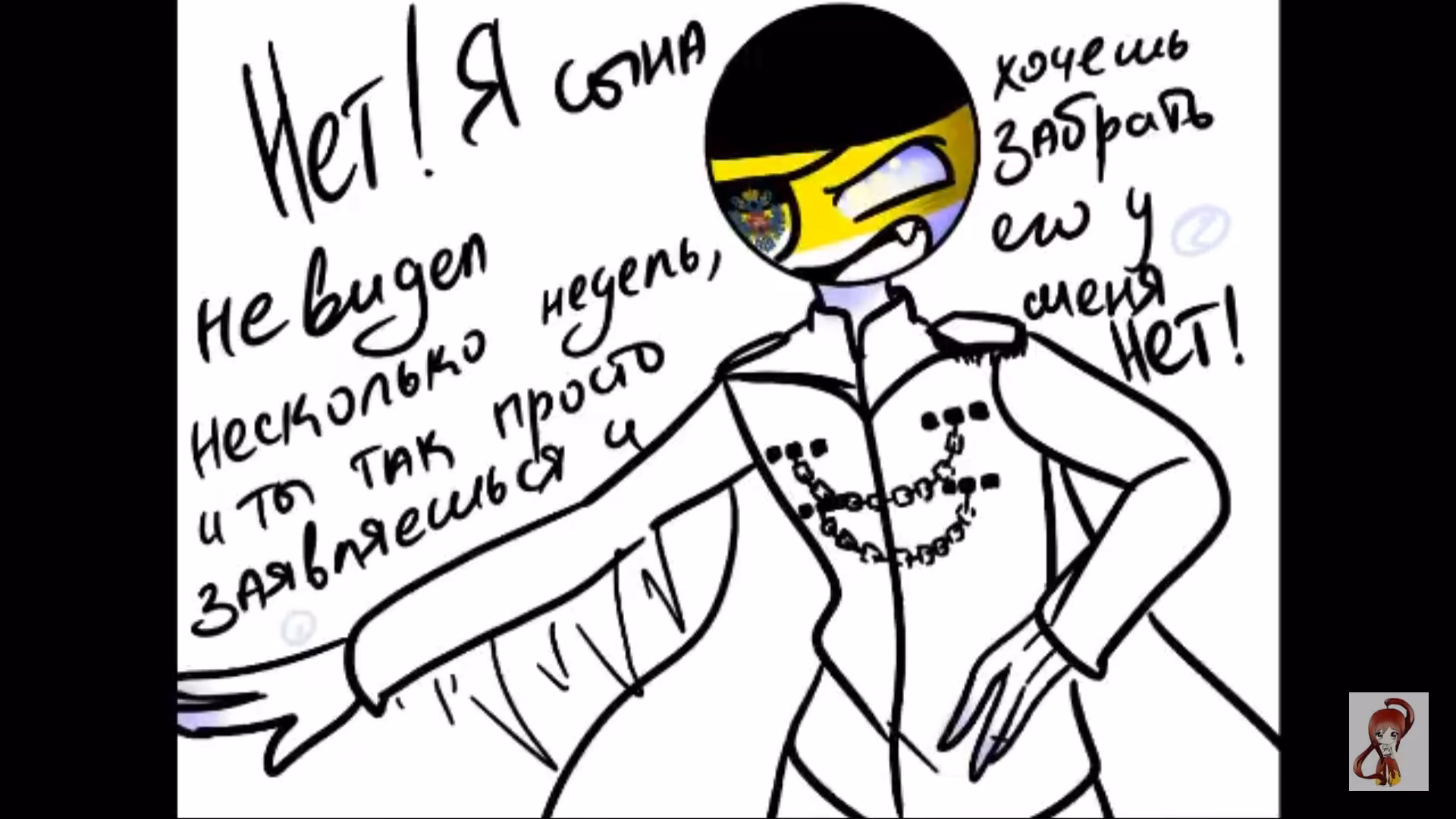 680f19f1d99bdbdb0a9f0873b9f617de.jpg