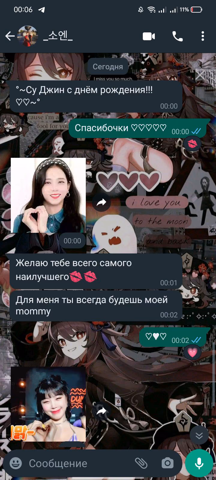 680fc05c55fb741af3dbeff3b5924d53.avif