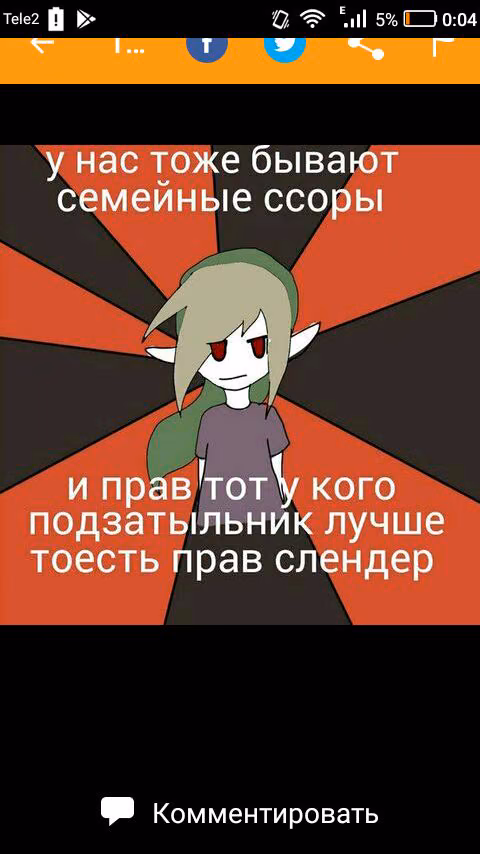 68115875173c468a10e3e0f13b6b3006.avif