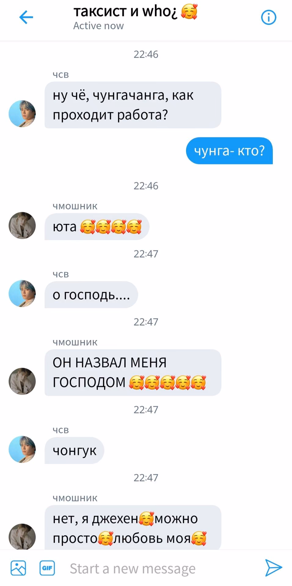 6811c5be99ac0d7e58d09e087d6fb8af.avif