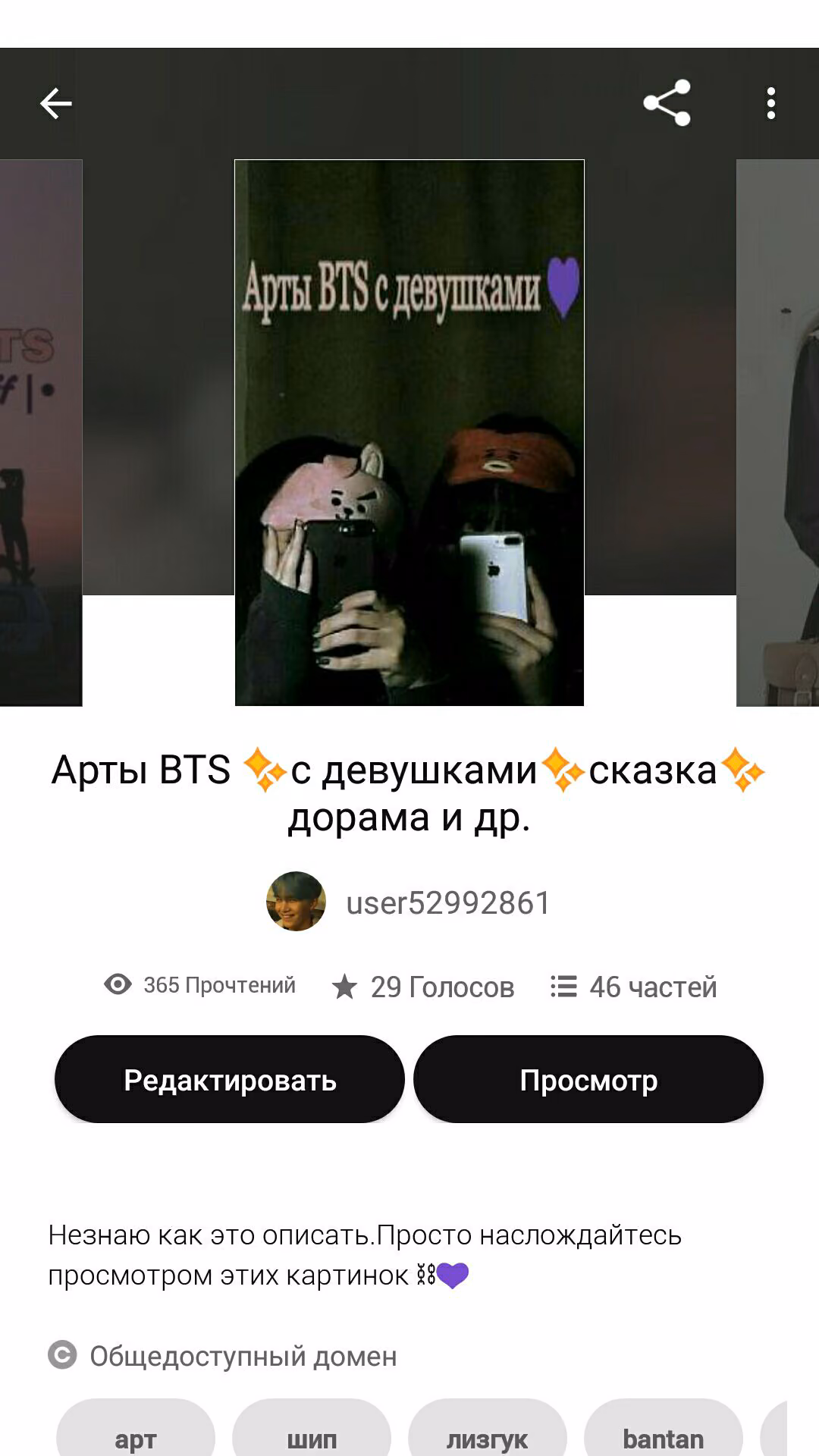 6811d602d4ccfe11a73ee75db6aeec05.jpg
