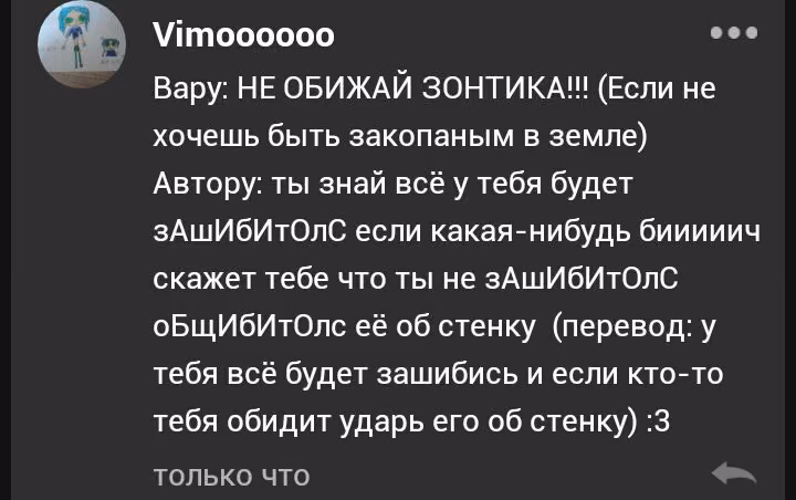 68149f34580410cb41c2c10152a52a67.avif