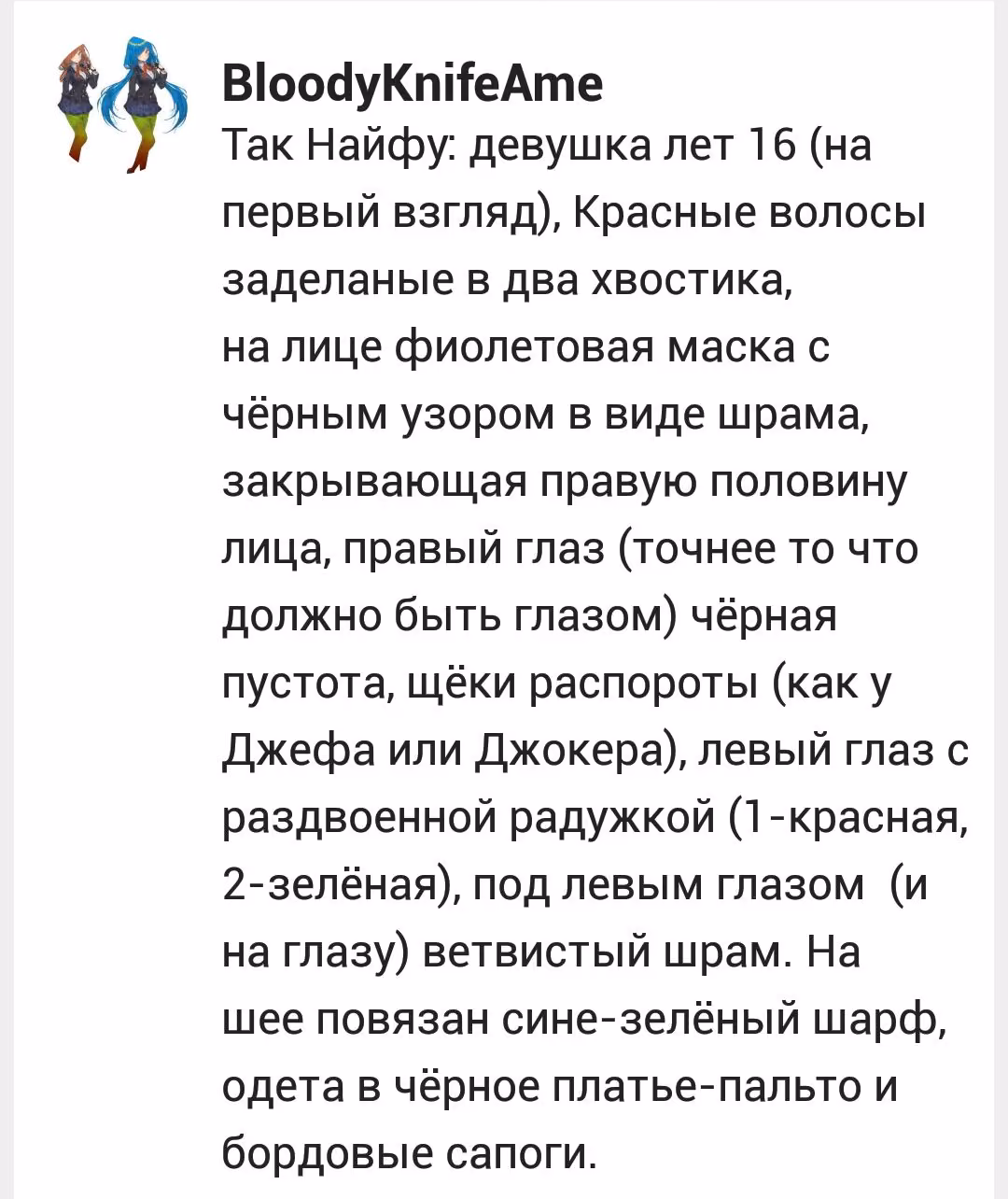 6817342dc792120e12094c55bd9f2a0a.avif