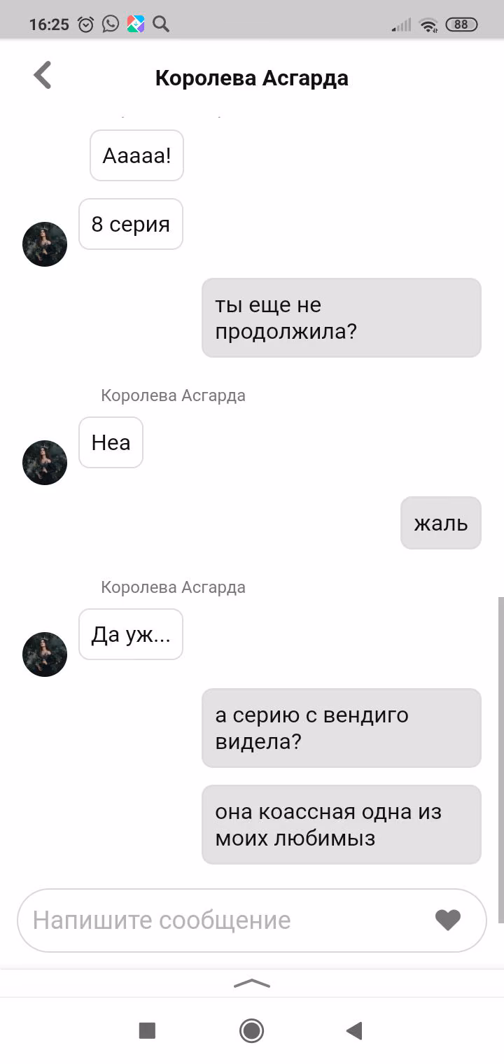 681ad97d0f75c948f0b140ca5b87cb7a.jpg