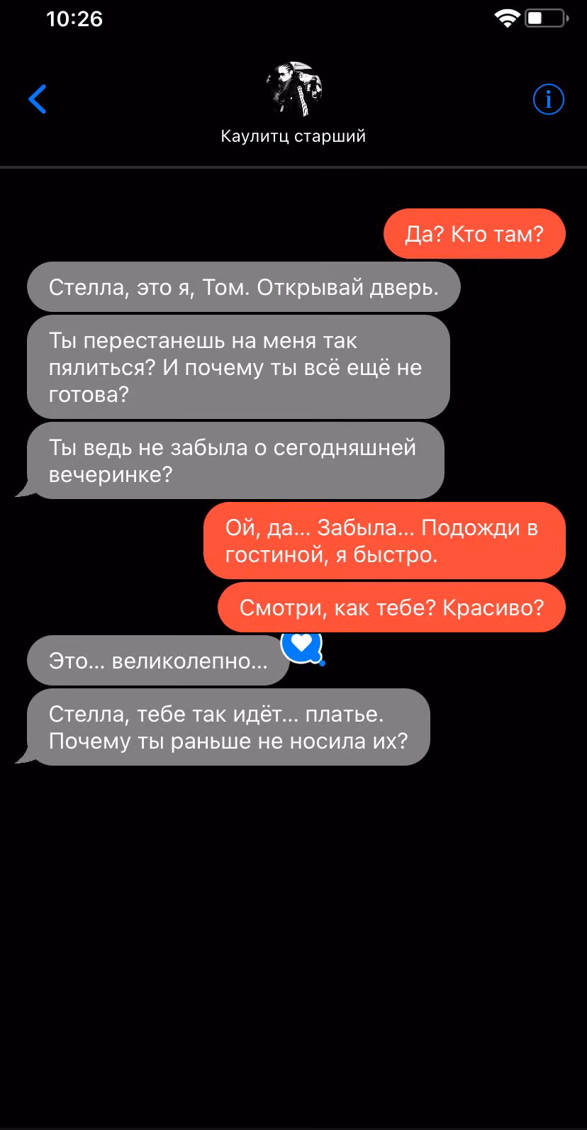 681db77c816dd1152643b5716e16fdf2.avif