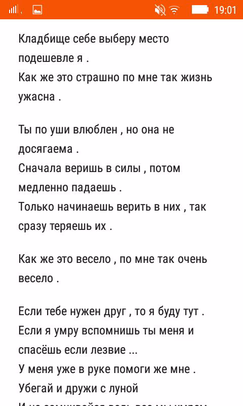 681e0bb389bfee7f0cb44390c854aa73.avif