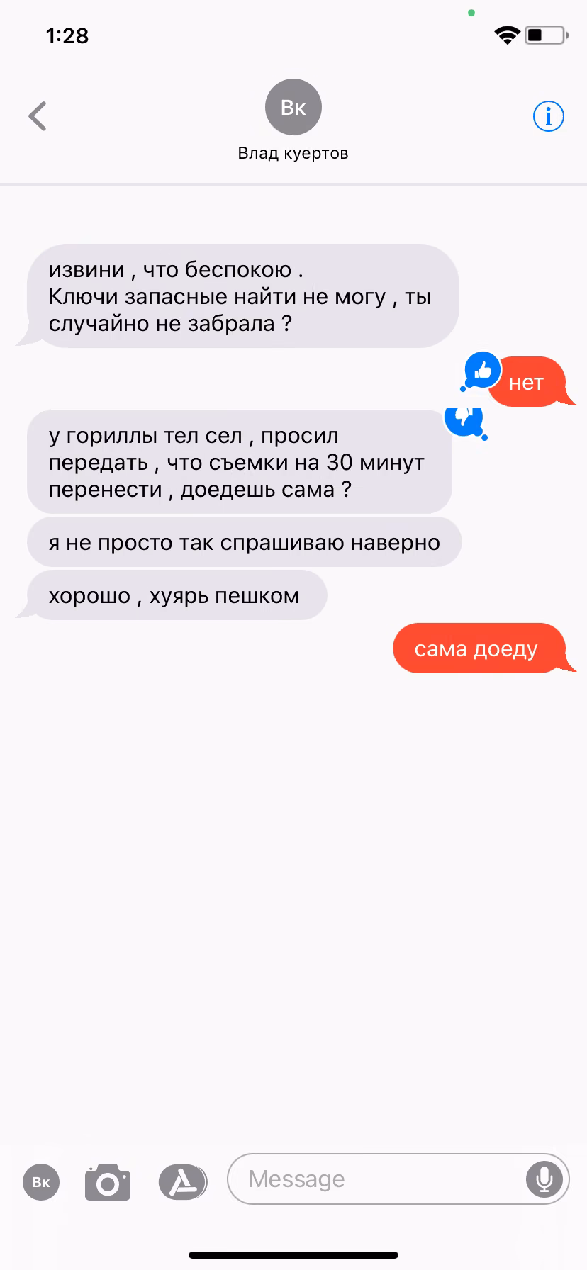 681ee32e57b5d3bf422f424a5cdf5c34.avif