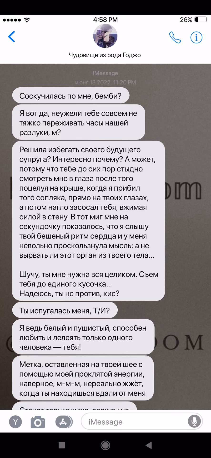 68205960df731a1a80b1c53f95cc1a4e.avif