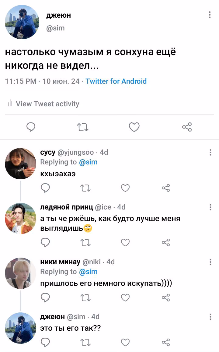 68216913686e4ea33e7646eadfbdc7ea.avif