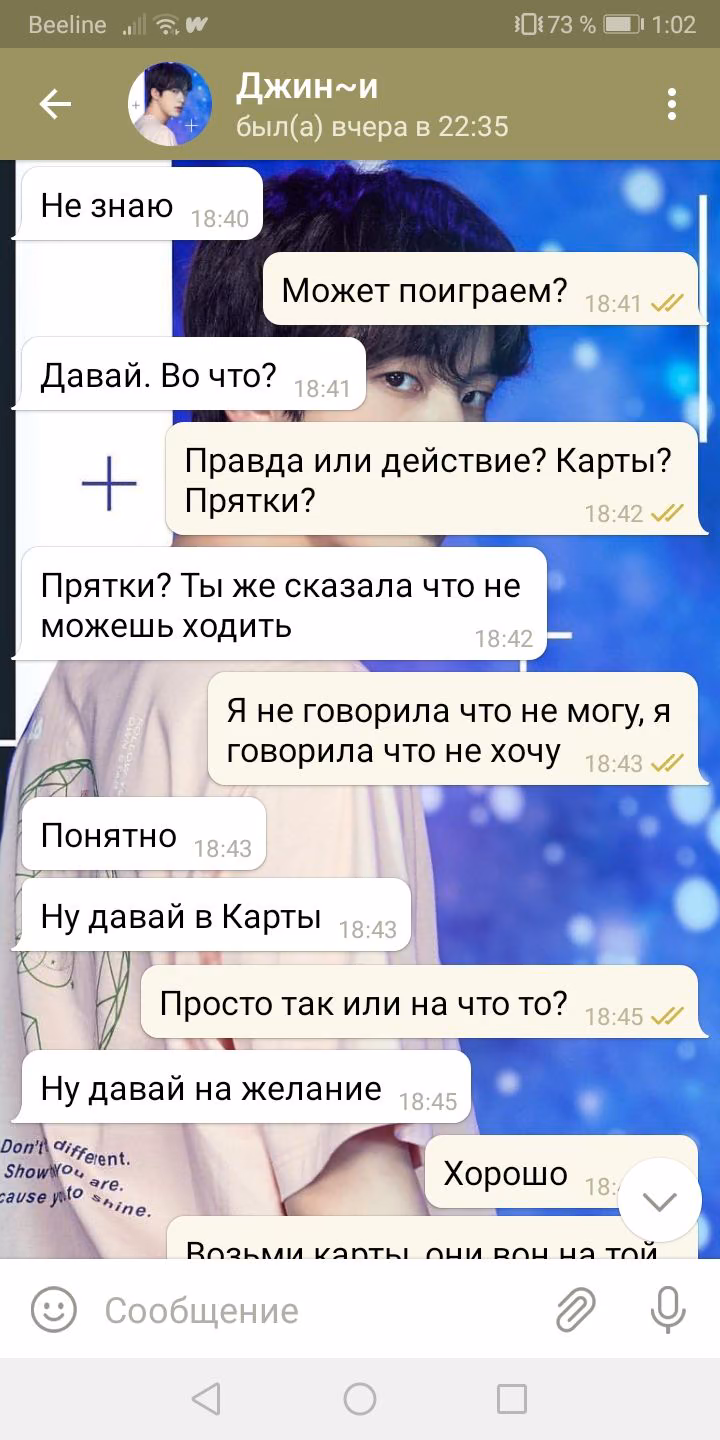 682185f4c781c4723f00460fa1d746cc.avif