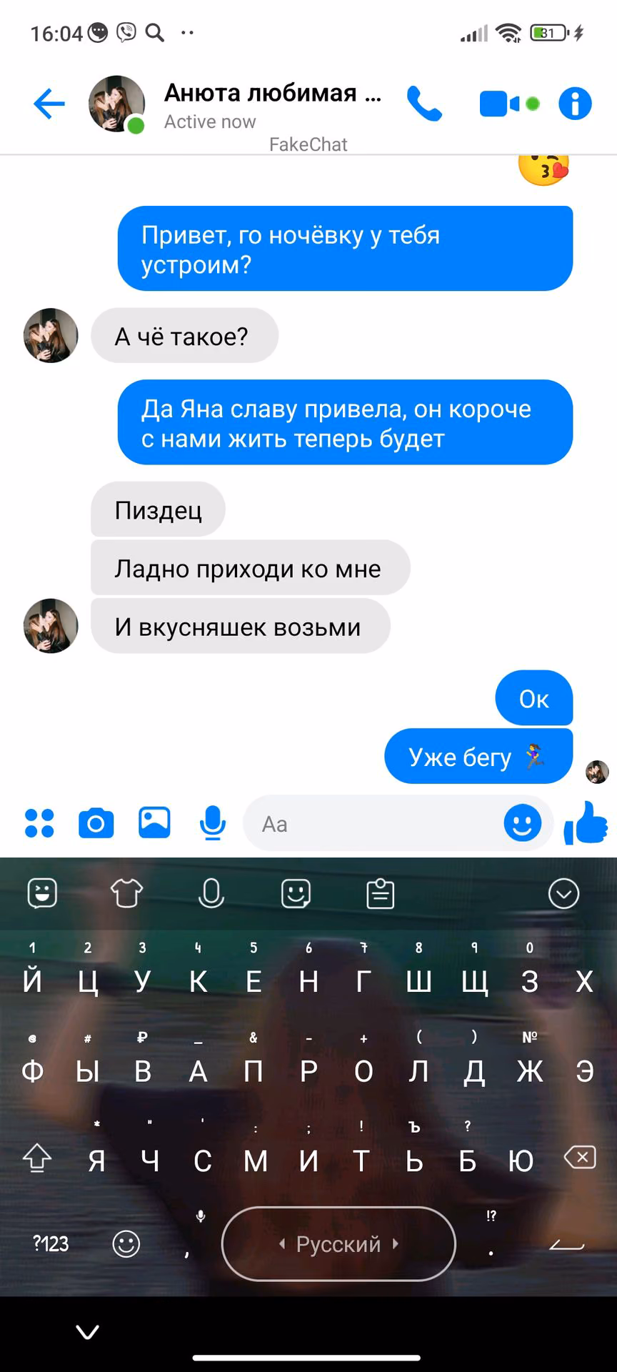 6823428c49aeaa9775dd0ecd98f8cc58.avif